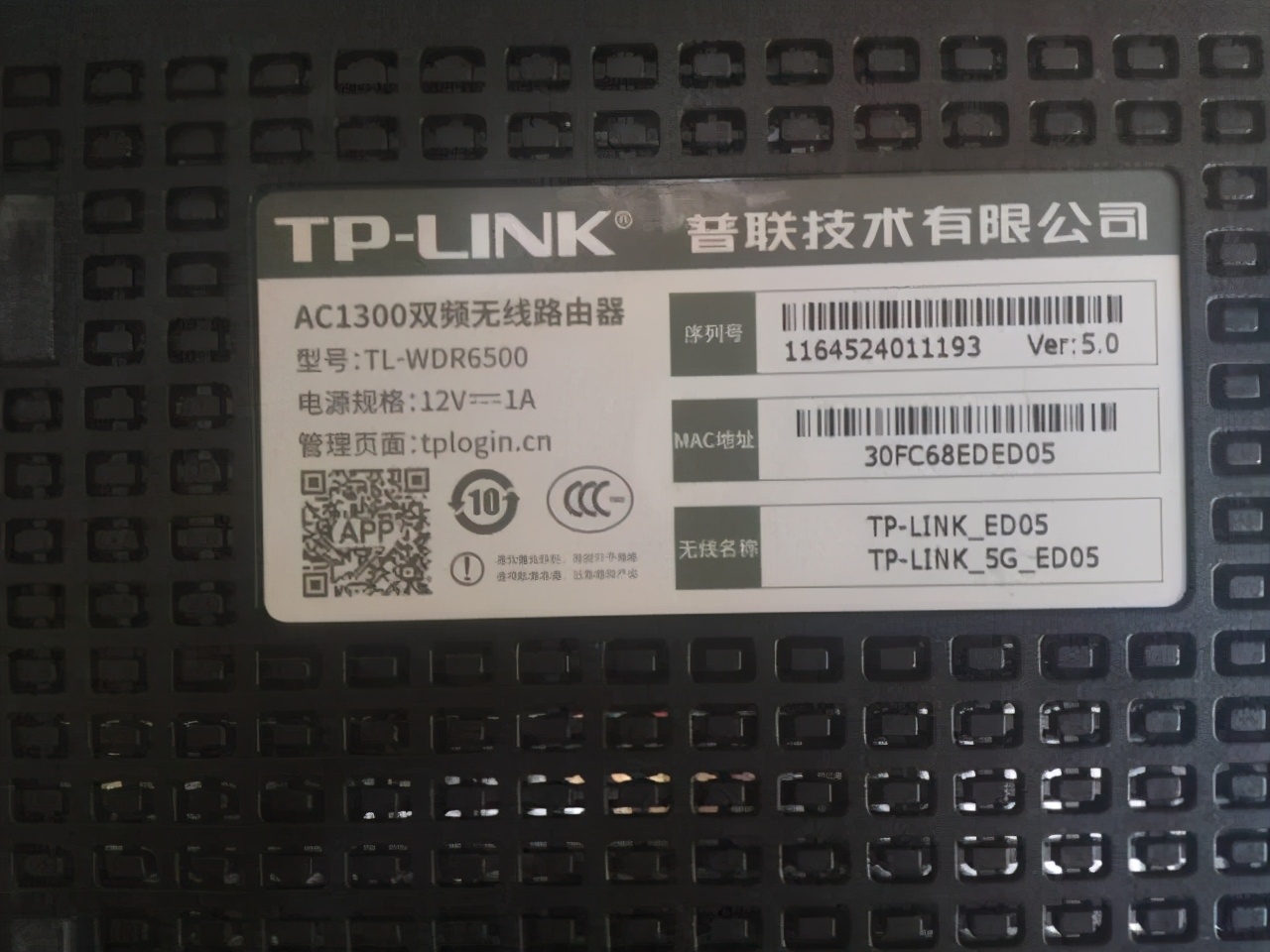 路由器怎么安装和设置连wifi上网,新手如何设置路由器网络