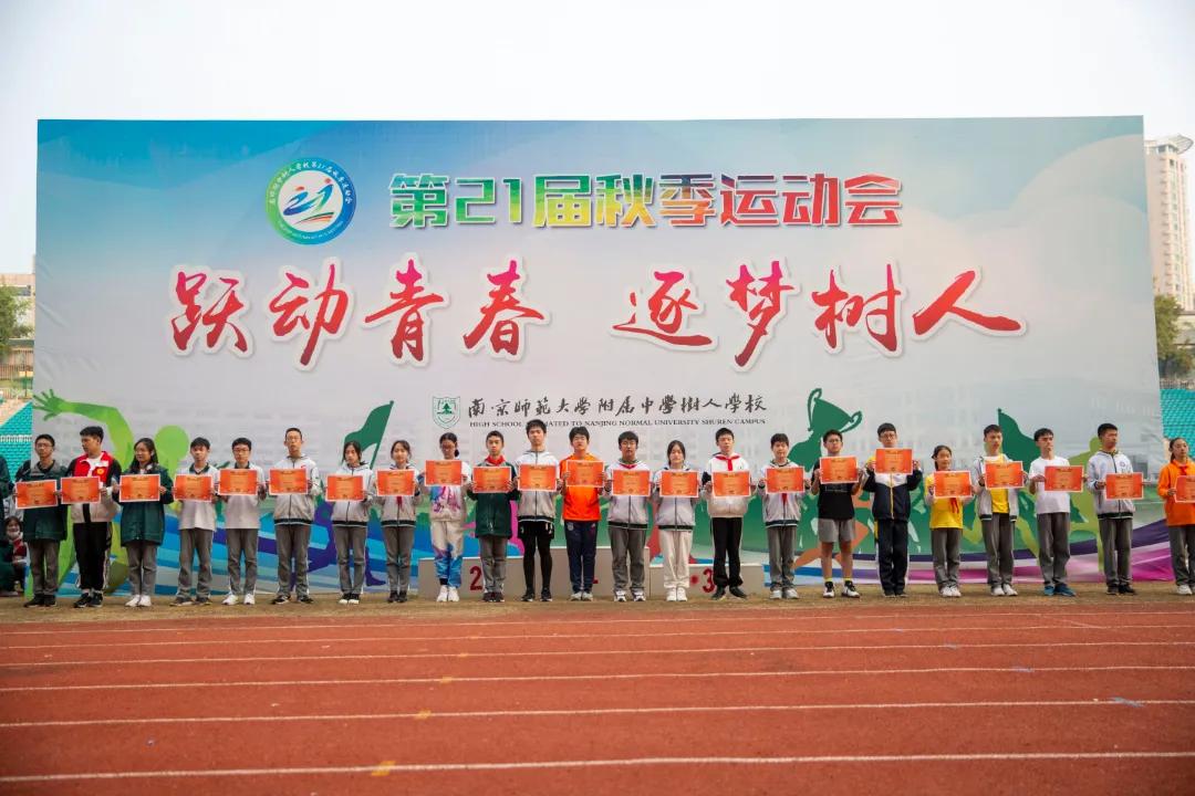 记忆中的五台山体育场,今天五台山体育馆什么活动