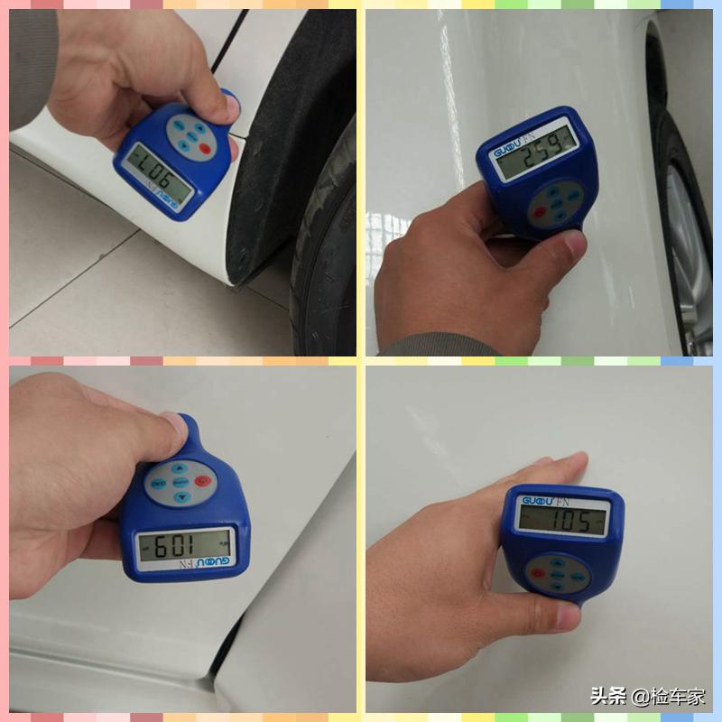 英菲尼迪q70更换全车胶套,英菲尼迪qx70防尘套