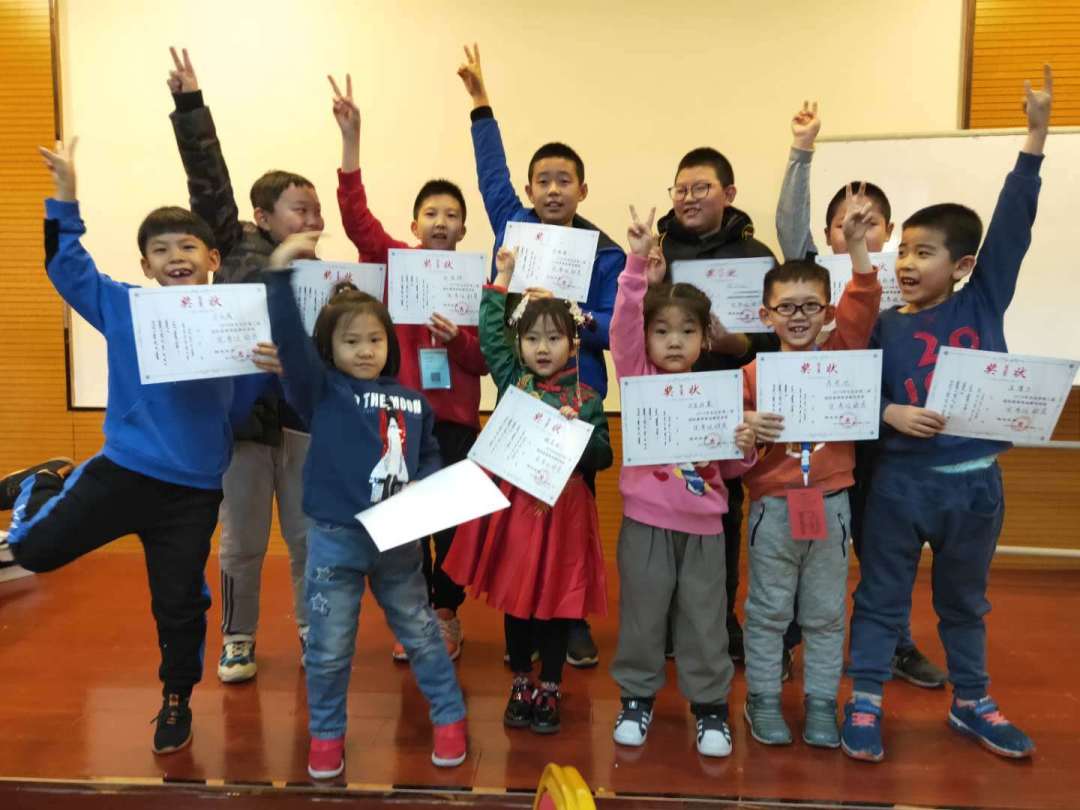 象棋寒假班的招生简介,国际象棋线下培训班