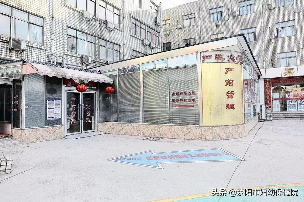 趴着生，躺着生……你想怎么生？