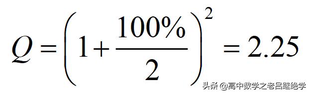 自然常数e约等于多少,e自然常数是什么意思