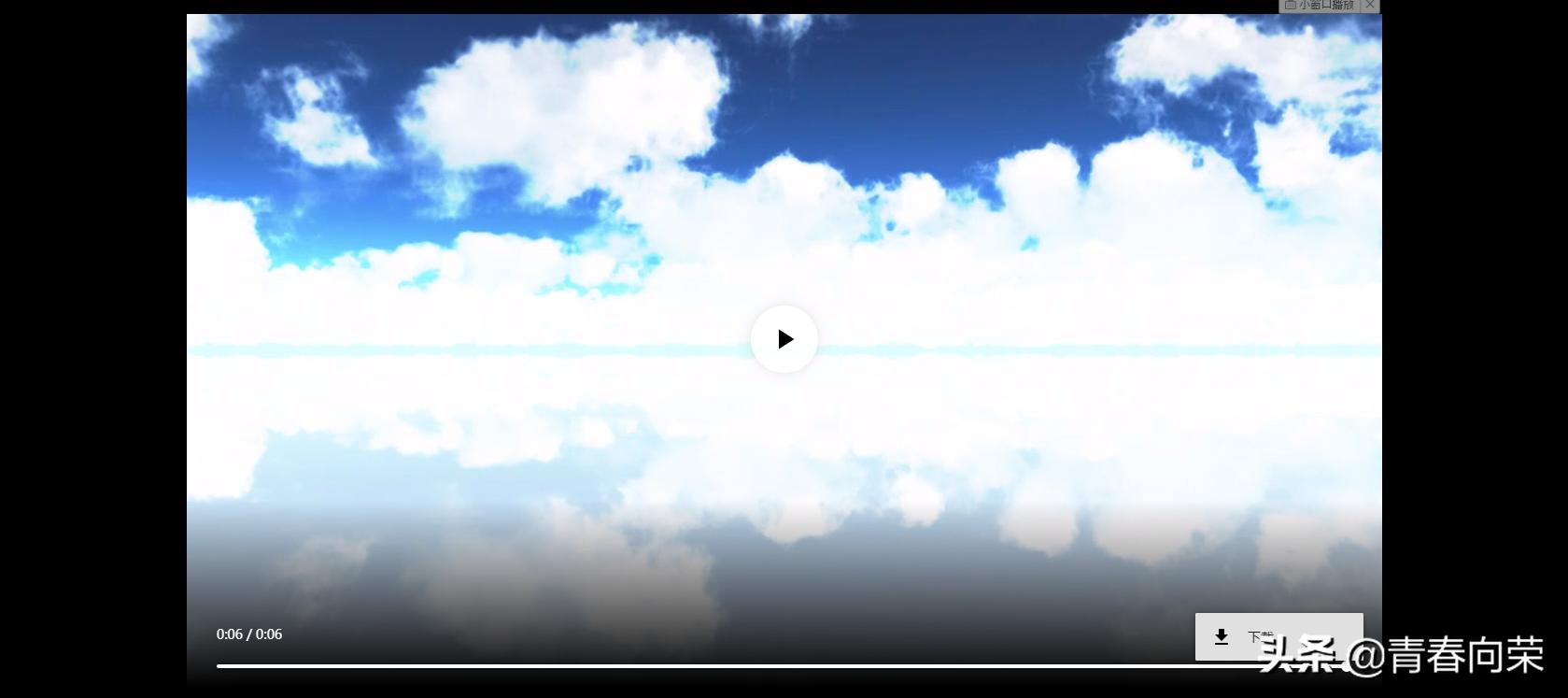 无版权,全免费！10个视频素材网站私藏汇总,助你快速晋升vlog达人