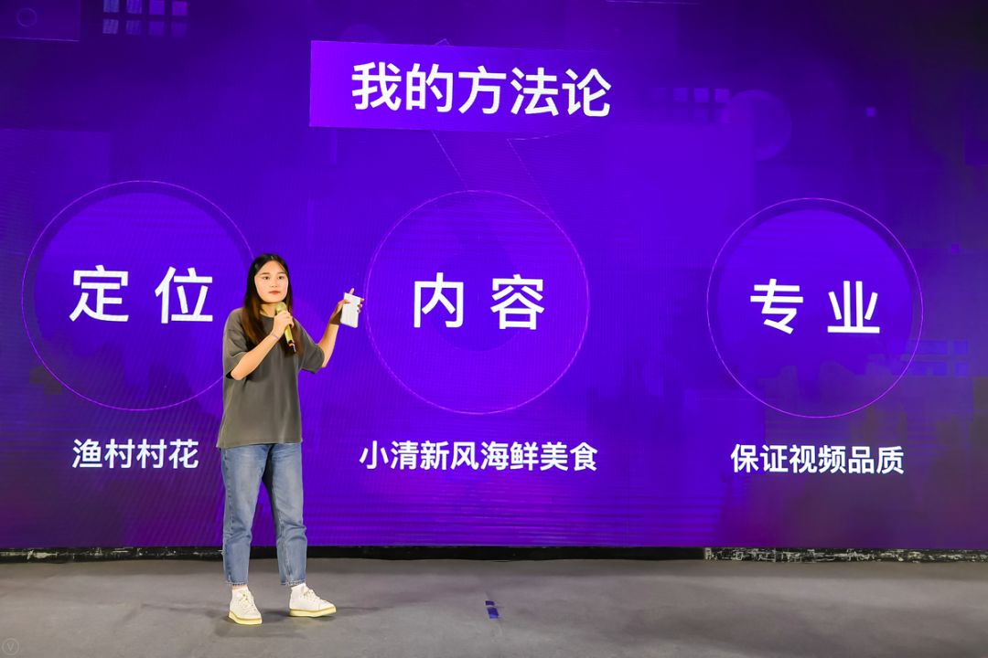 不靠吃播在抖音卖海鲜月流水300万,我们是如何做到的?