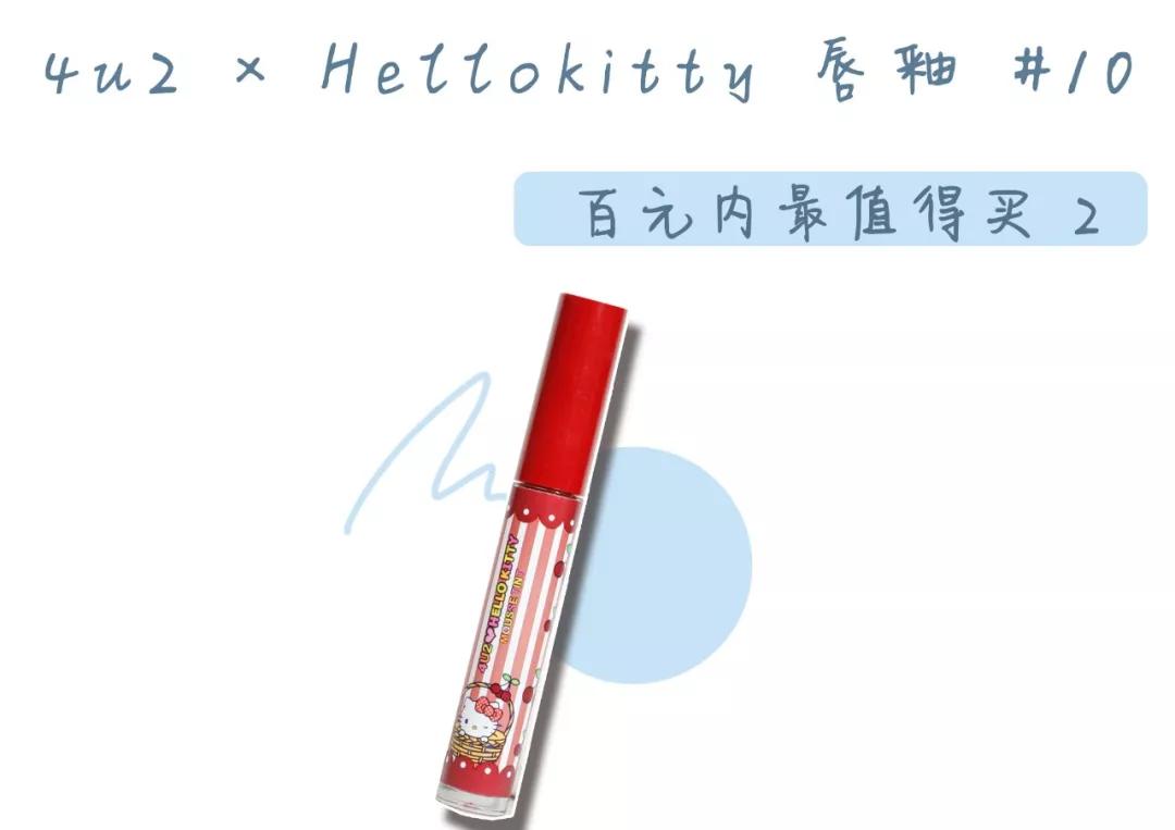 春节快递送什么最划算,过年快递买什么好一点