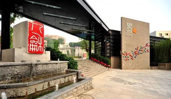 人和街小学教育集团包含哪些学校,人和街小学有几所分校