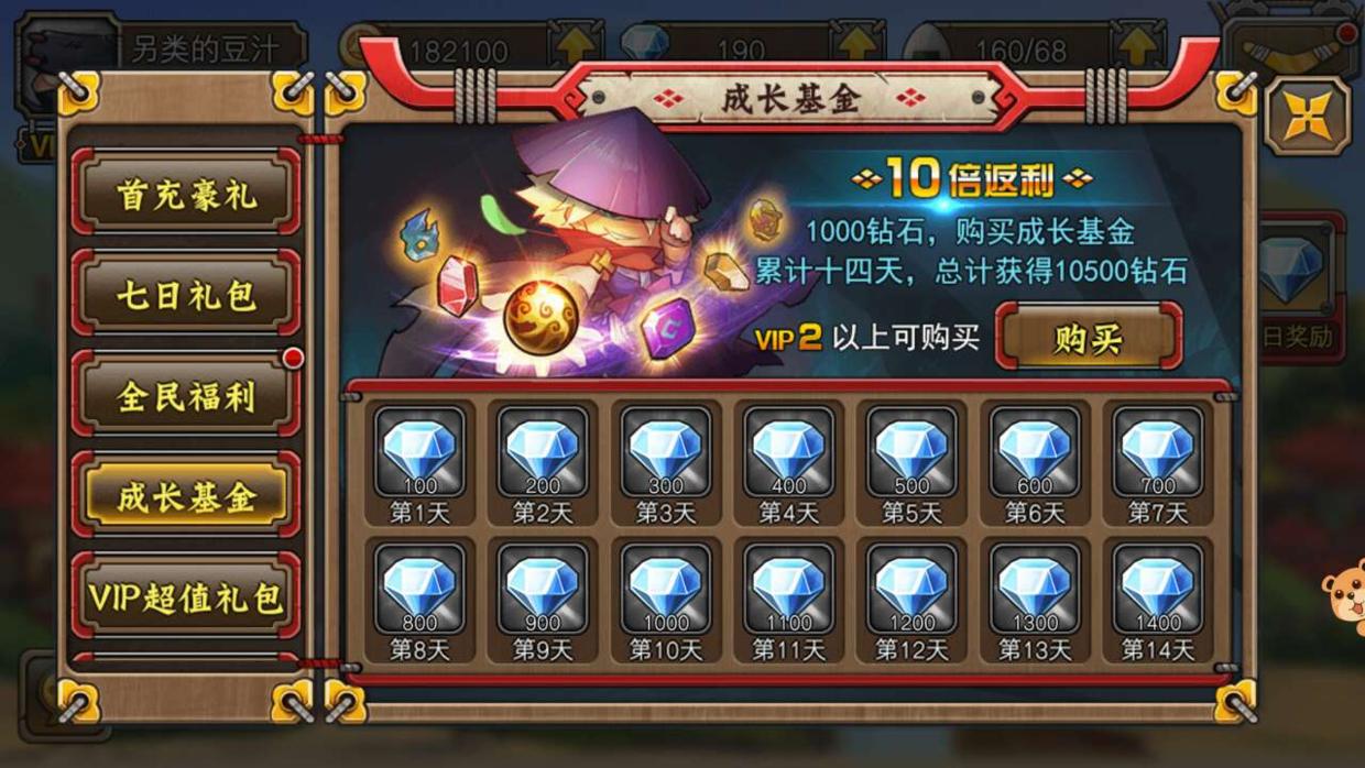 中学生沉迷游戏怎么引导,高中的儿子沉迷游戏该怎么引导