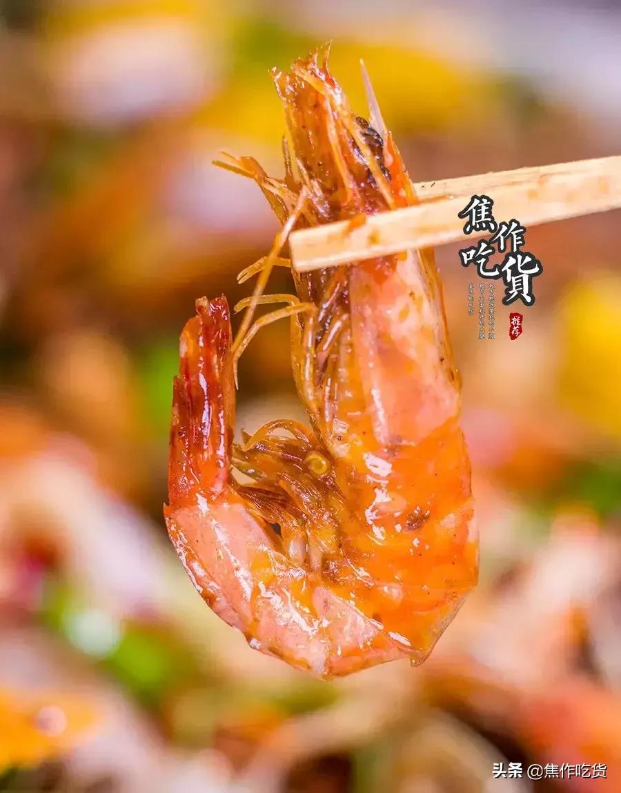 齐祺渔锅烤鱼,齐祺渔锅融汇城