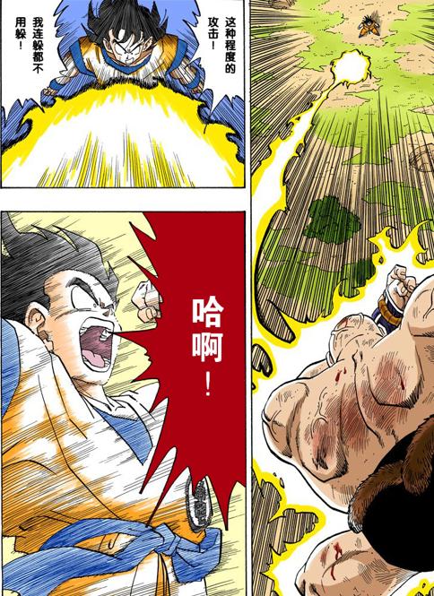 龙珠有几个无解的招数,龙珠世界的军事实力