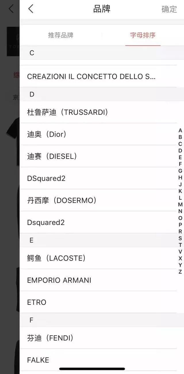 dg涉辱华广告爆料者,dg设计师辱华视频
