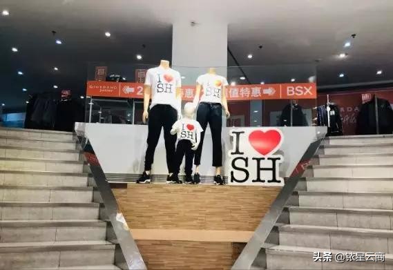 我命由天不由我03,我命由我不由天用上海话怎么说