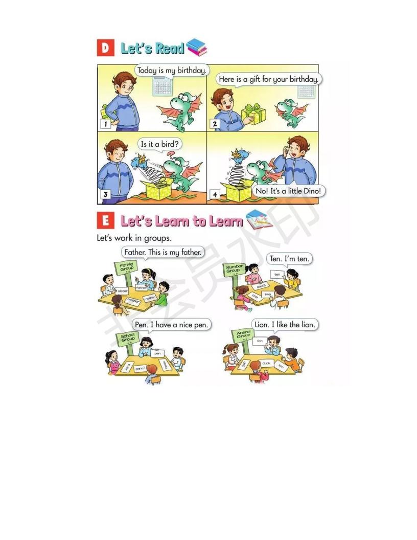 湘少版小学三年级上册英语,小学湘少版英语三年级上册