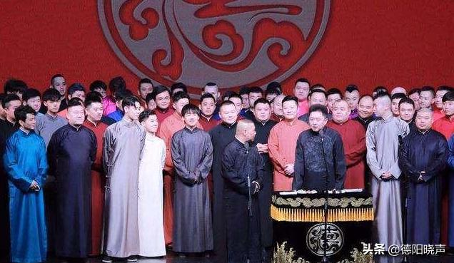 德云社郭麒麟于谦阎鹤祥,德云社脱口秀阎鹤祥于谦