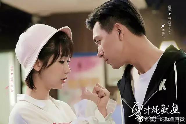 韩商言的腹肌,韩商言腹肌杀