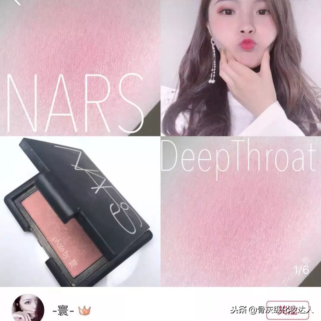 21年秋冬流行妆容,高级感的日杂妆容