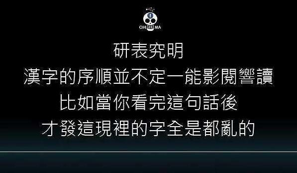 汉语为什么难学老外告诉你,外国人学汉语吐槽视频
