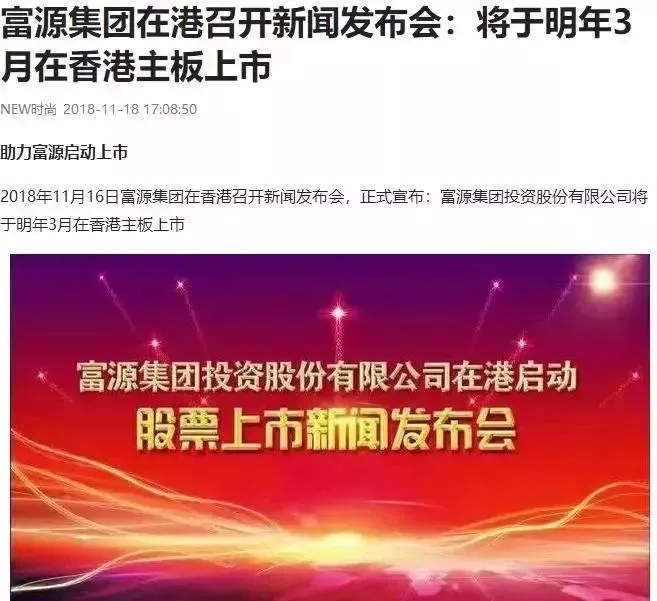 常州美发店办卡跑路,理发店跑路常州