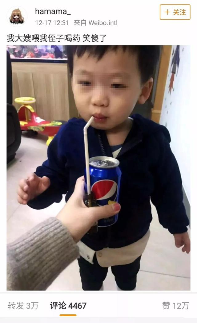 最长的路是套路下集,我们走过最长的路是爸妈的套路