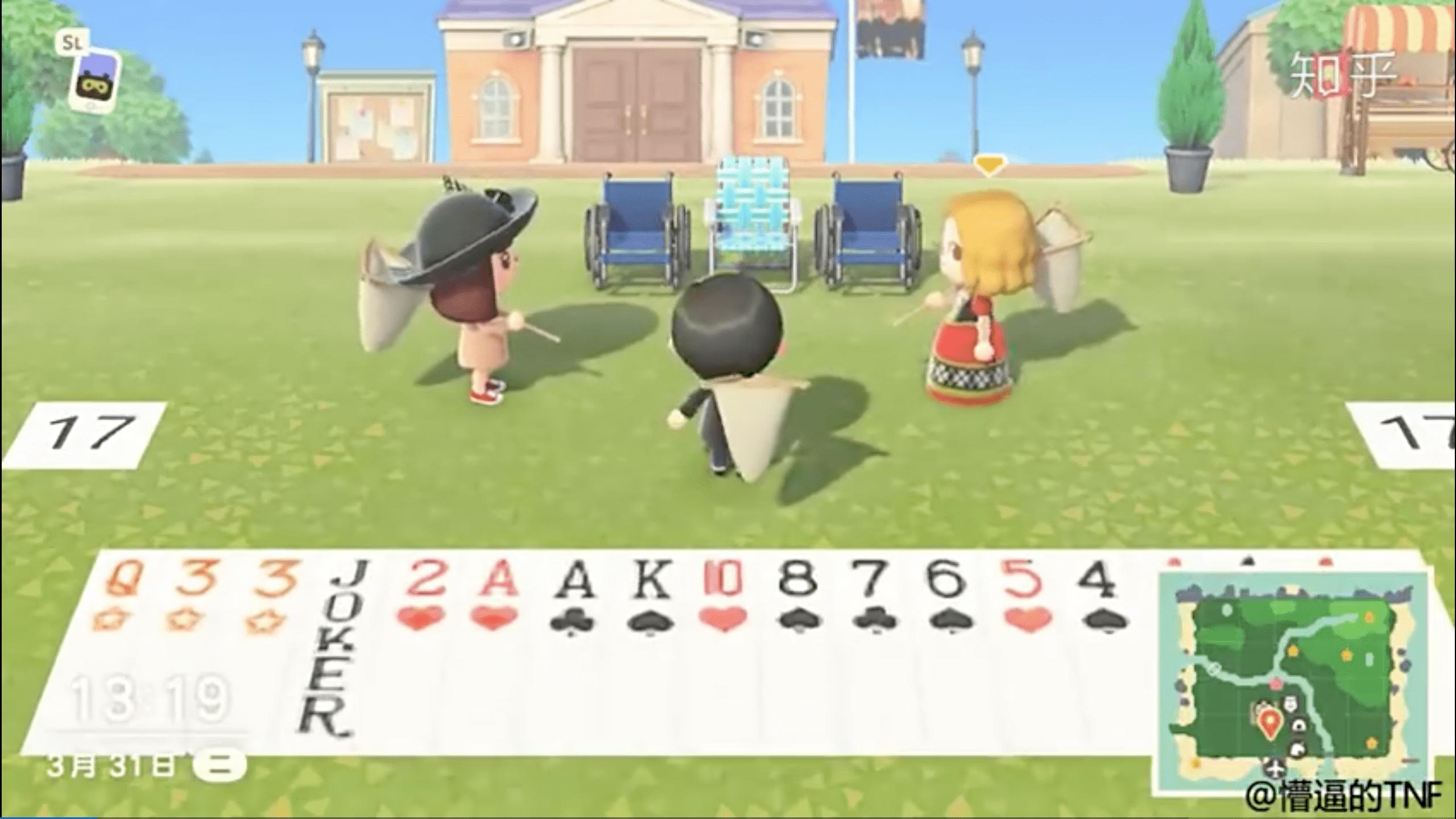 动物森友会为什么是个恐怖游戏,动物森友会哪些游戏机能玩