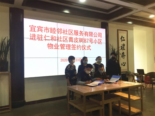 改造道路、修停车场!宜宾老旧小区,要改造了