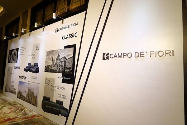 槺柏家居1个月狂开7店，2021年门店数100+，