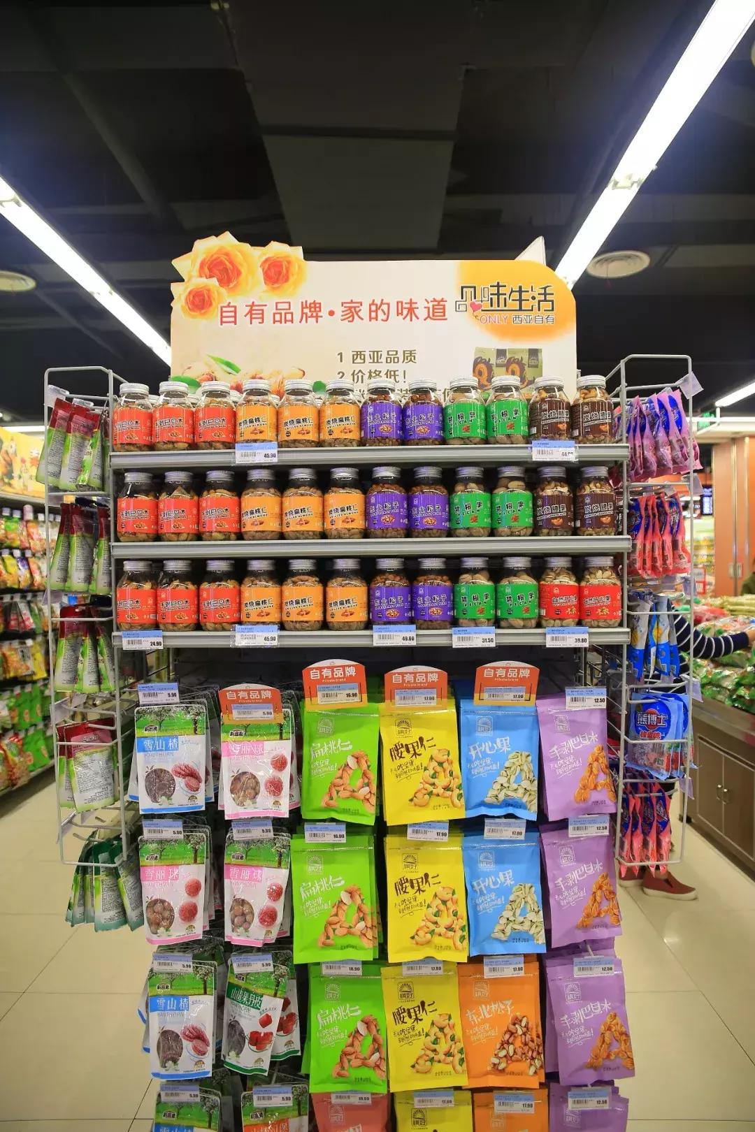 信阳西亚都有哪些门店,信阳西亚有多少门店