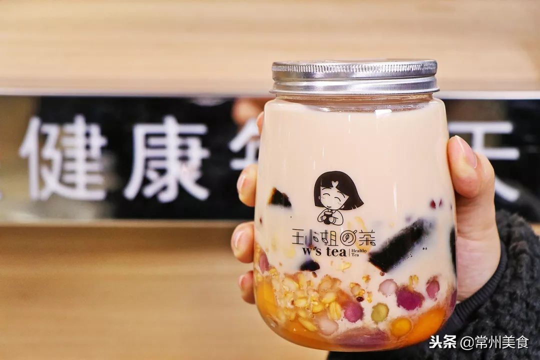 Q弹健康！来自杭州的高颜值茶饮店终于开到常州啦！