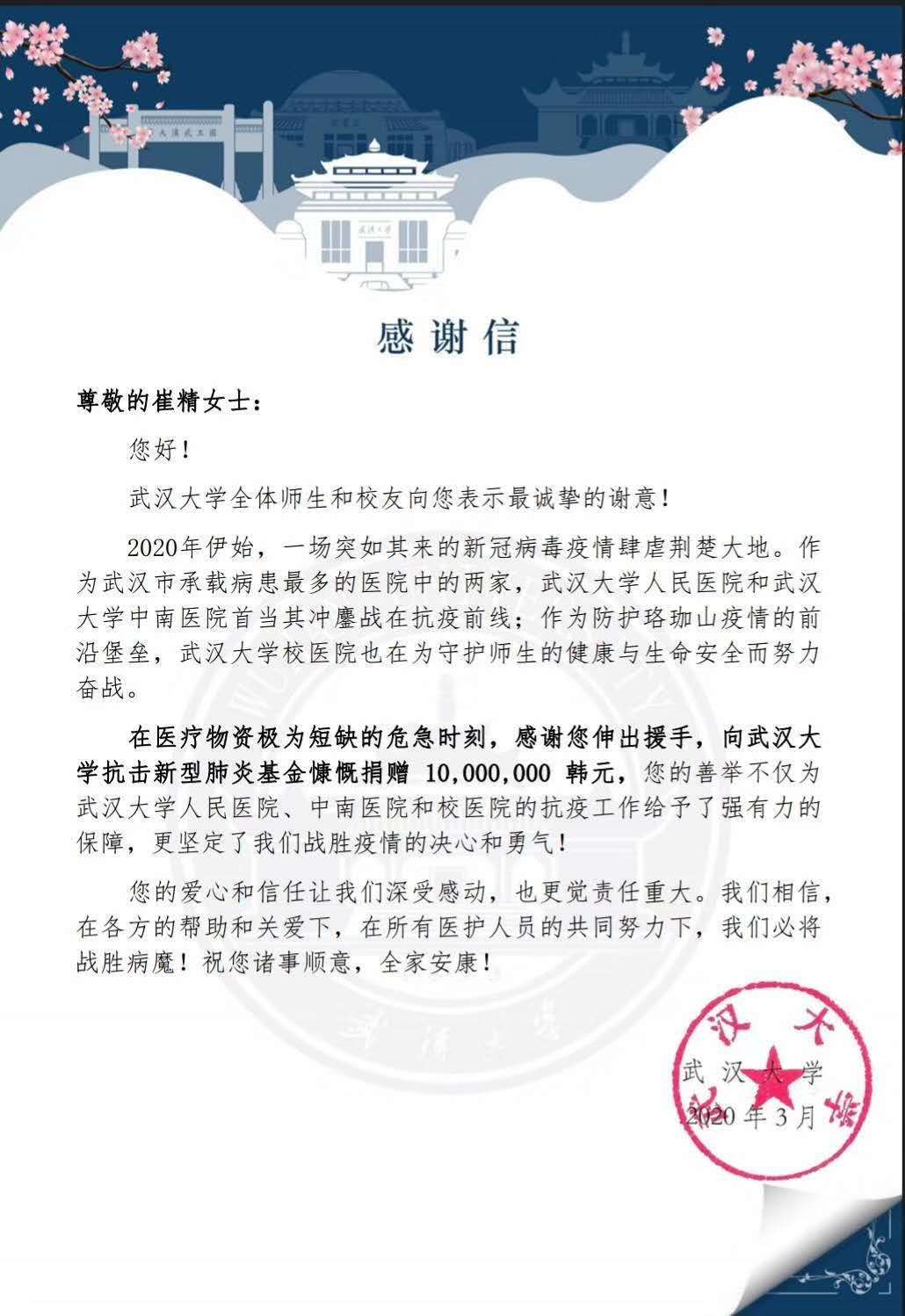 弈客围棋最新版,弈客围棋全部段位