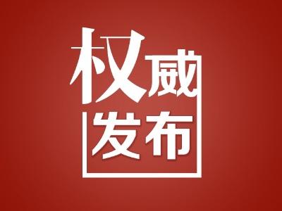 唐山社区工作者招聘在哪个平台,社区戒毒康复中心招聘