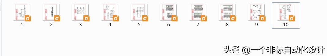 cad技巧批量处理,cad怎么批量打印成pdf