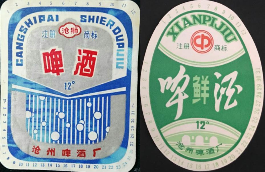 河北出名的啤酒是什么品牌,河北知名啤酒品牌有哪些