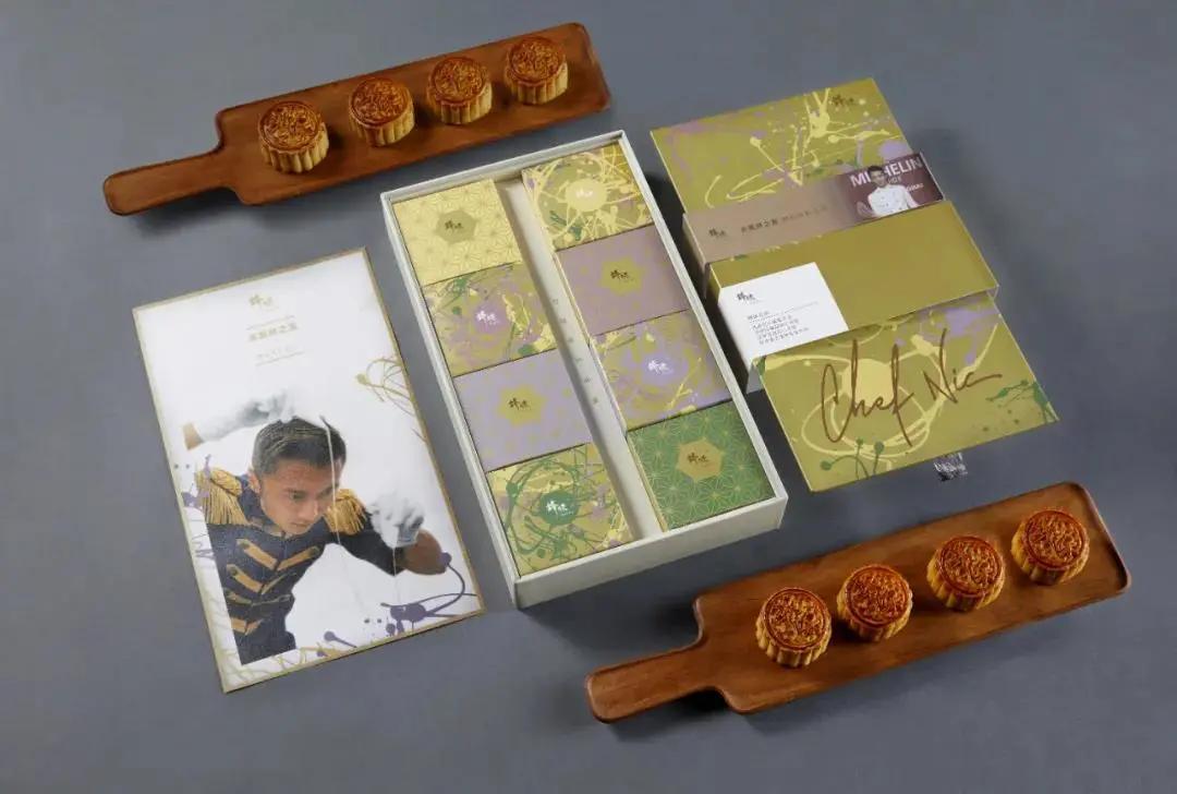 月饼的内卷有多严重！博物馆、烟厂、甚至精神卫生中心也来了