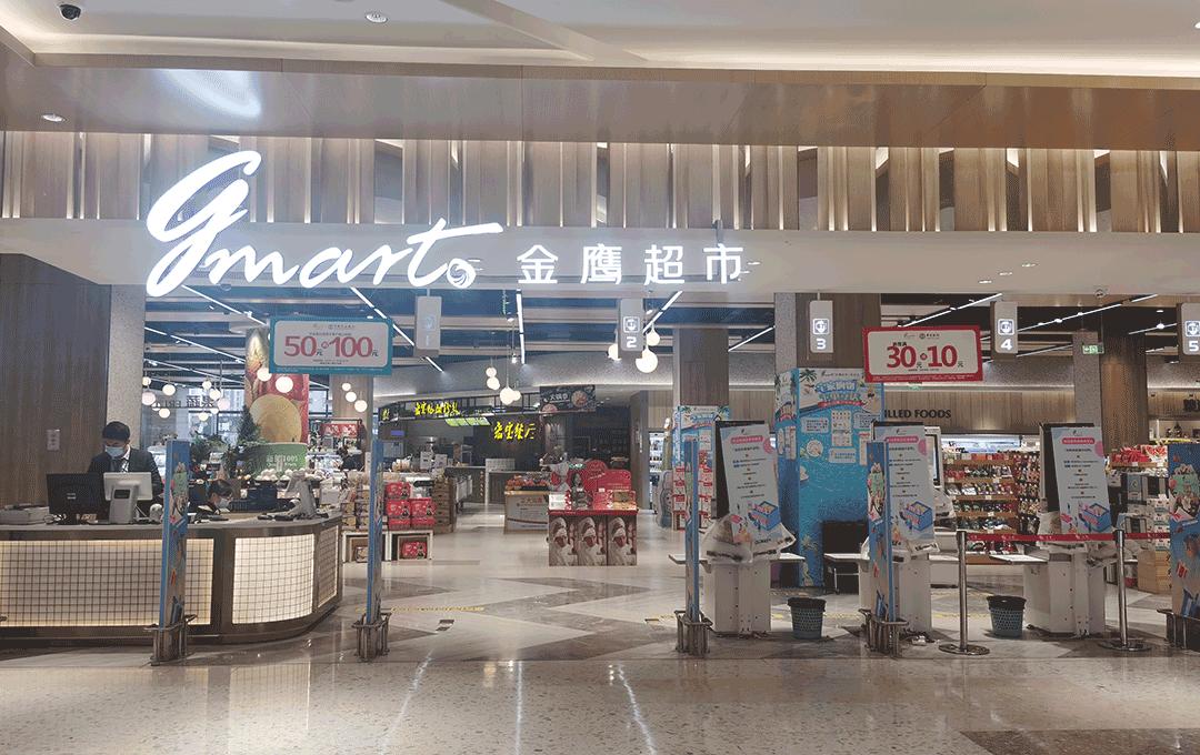 扬州新商业综合体,扬州云潮里商业综合体