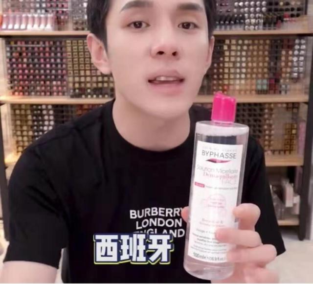 娜扎卸妆后是什么样子 (娜扎卸妆前后对比图)