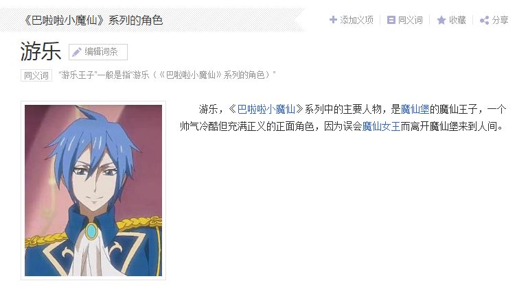 雨女无瓜抖音最火版,雨女无瓜是哪年火的梗