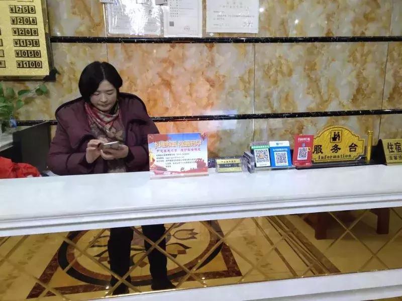 岚皋县公安局扫黑除恶专项斗争工作获市县领导肯定性批示