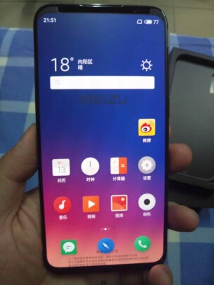 魅族16s扬声器对比16spro,魅族16s是双扬声器横向线性马达吗