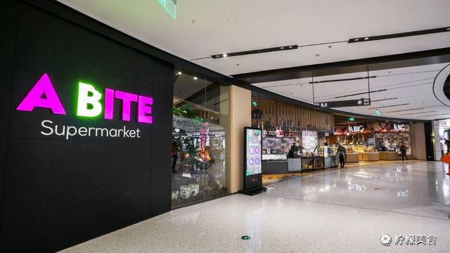 全国首家欧洲市集来了，刚到深圳！45个国家的进口商品任你选~