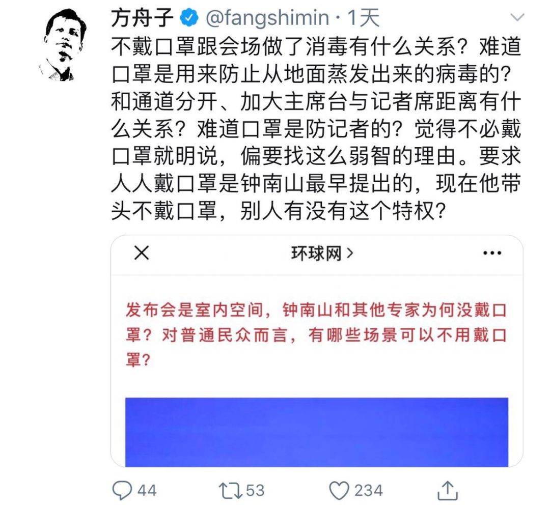 举报韩红的人被处罚了吗,举报韩红的人是谁道歉了吗