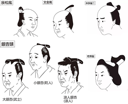 小栗旬日式头发,日版小栗旬发型