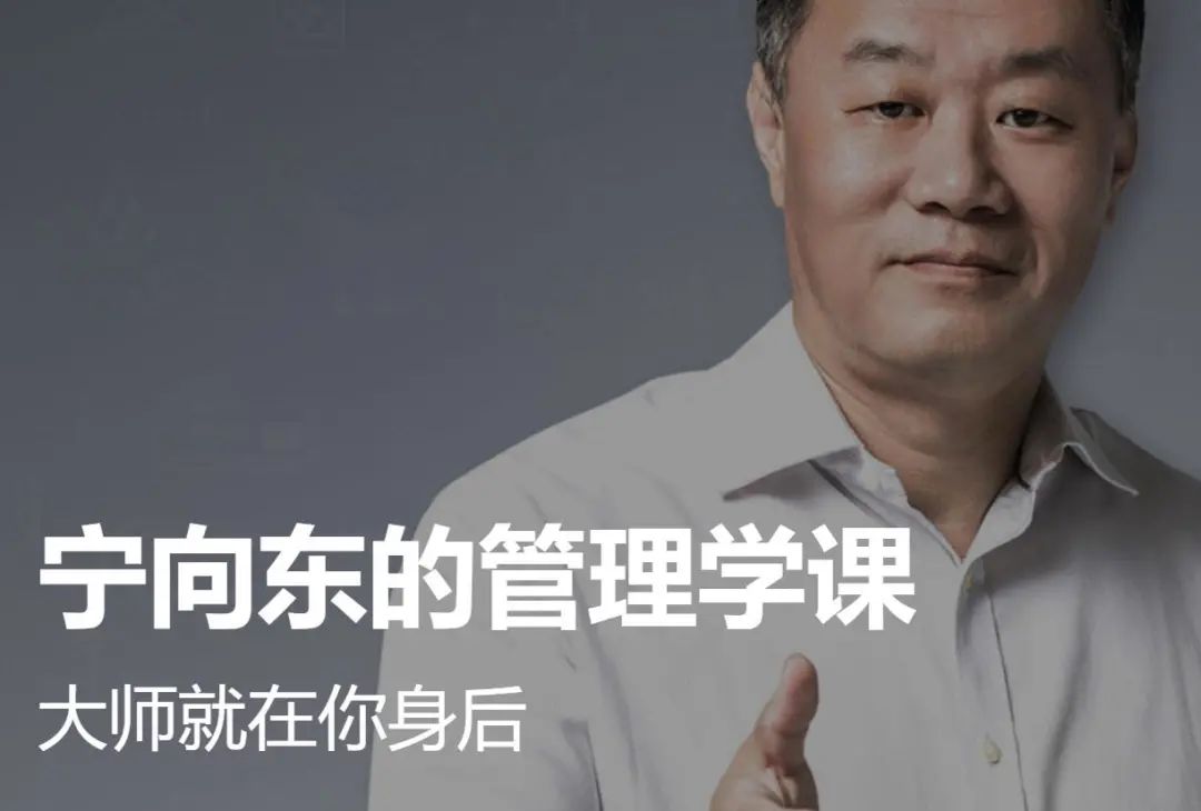 想要人生开挂必须明白这几点,能让你人生开挂的20条