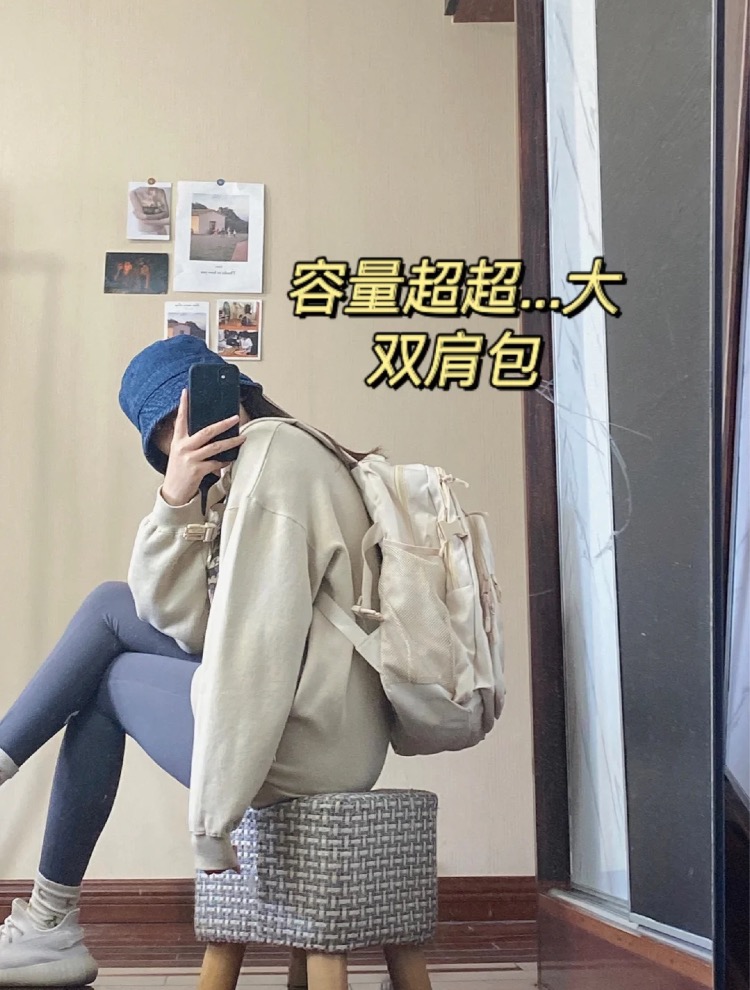 今日推荐好物分享图片,今日好物推荐分享