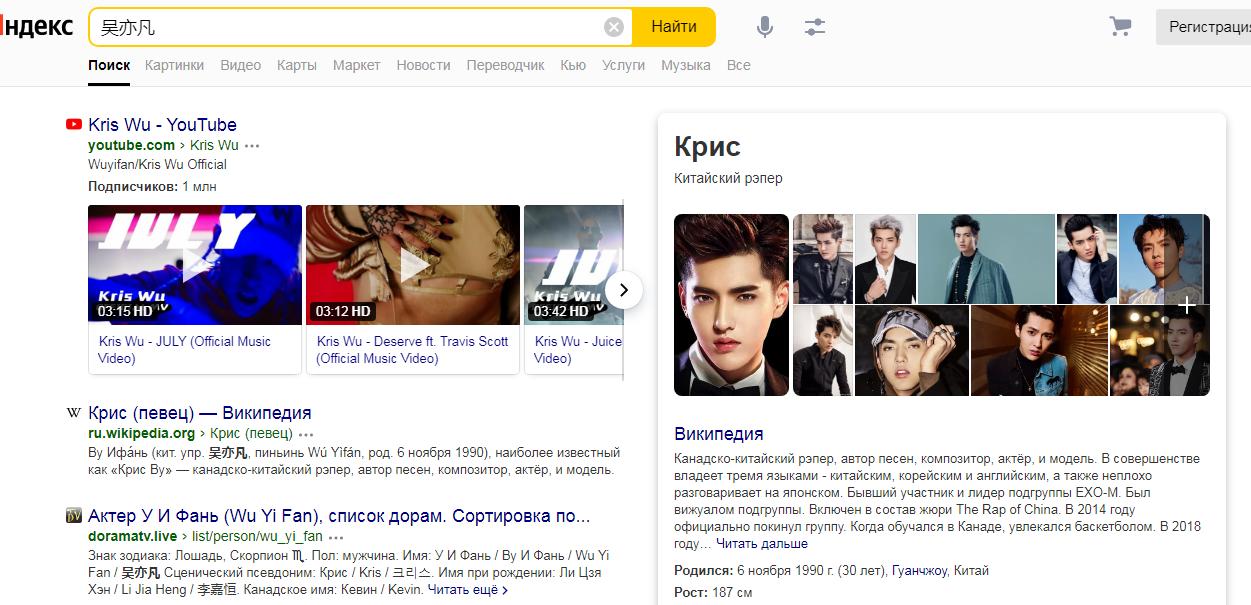 哪个搜索引擎搜索到的内容最准确,总结几个搜索引擎的搜索技巧