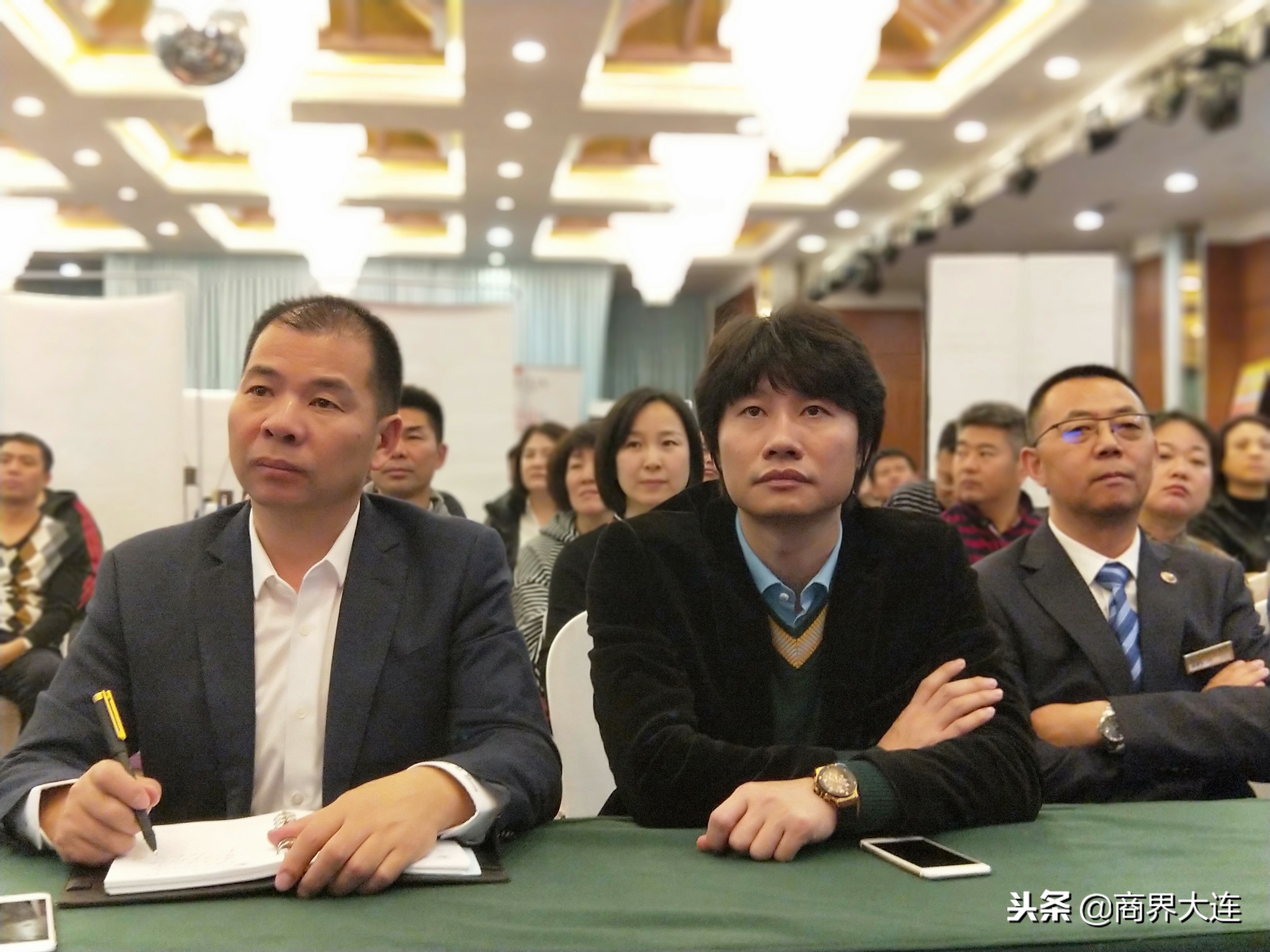 创发会,创发会简介