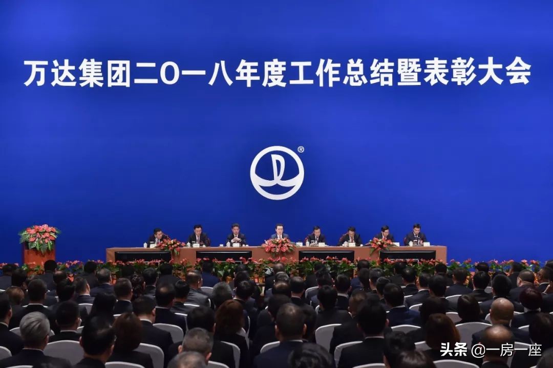 王健林稳坐钓鱼台名句,王健林任凭风浪起