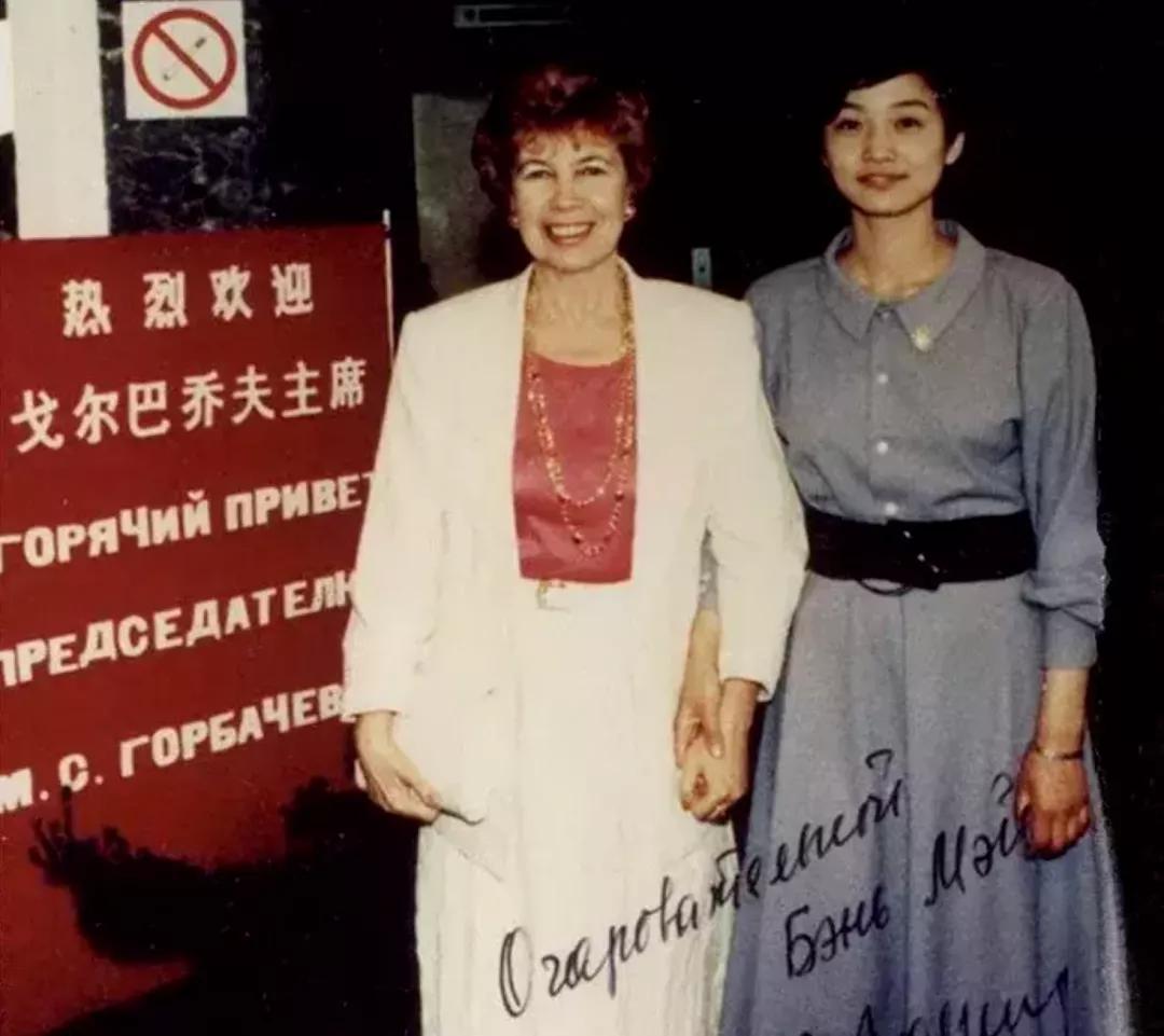 边梅：从选美小姐到中国女保镖，退役经商身家过亿，她如何做到的