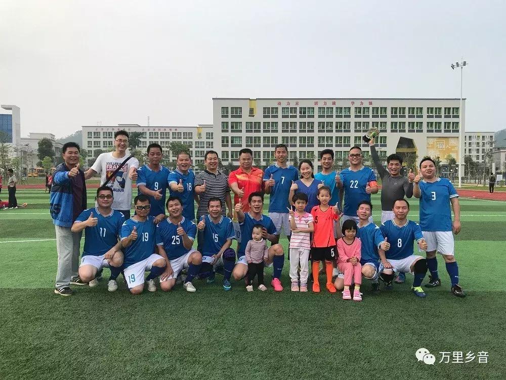 激情四射的足球高光时刻,激情足球比赛