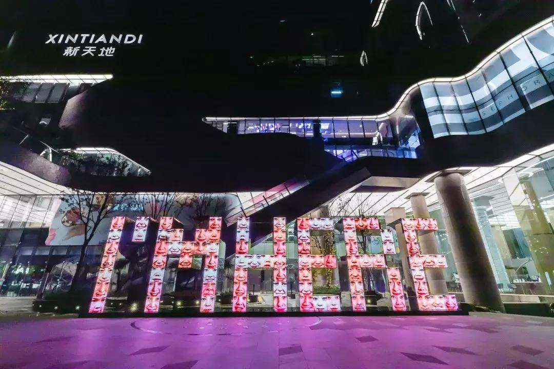 6月魔都哪些展览不能错过,魔都漫展六月紫色风暴