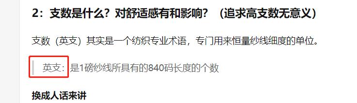 家纺四件套怎么选购,家纺四件套选购技巧