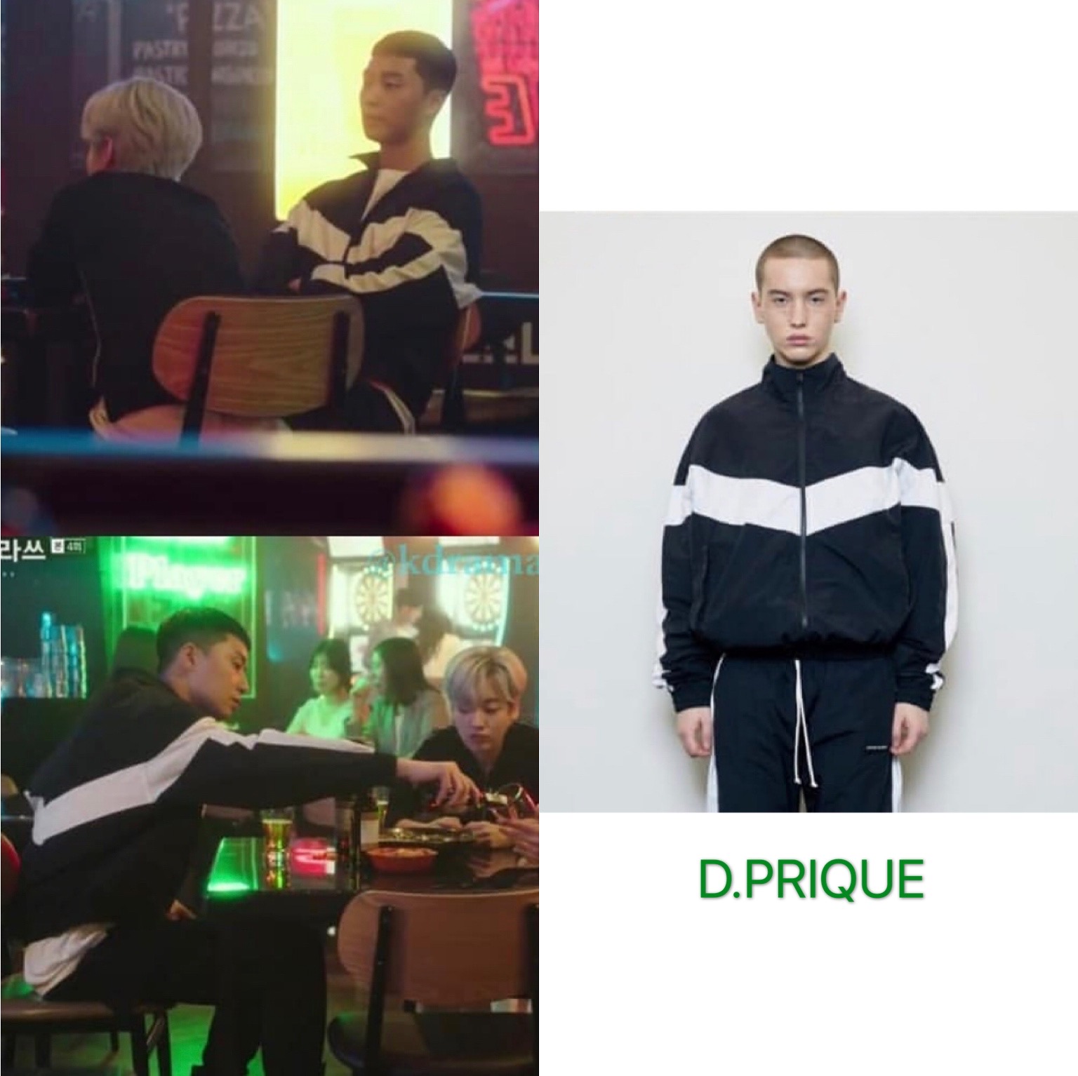 梨泰院class朴叙俊的穿搭,梨泰院class朴叙俊同款栗子头